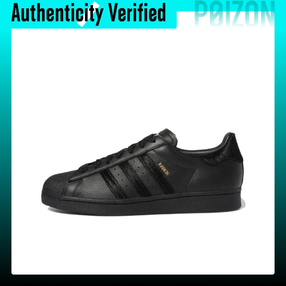 Adidas Shoes Superstar - Adidas Originals Superstar Skate-Schuhe, Unisex, niedrig