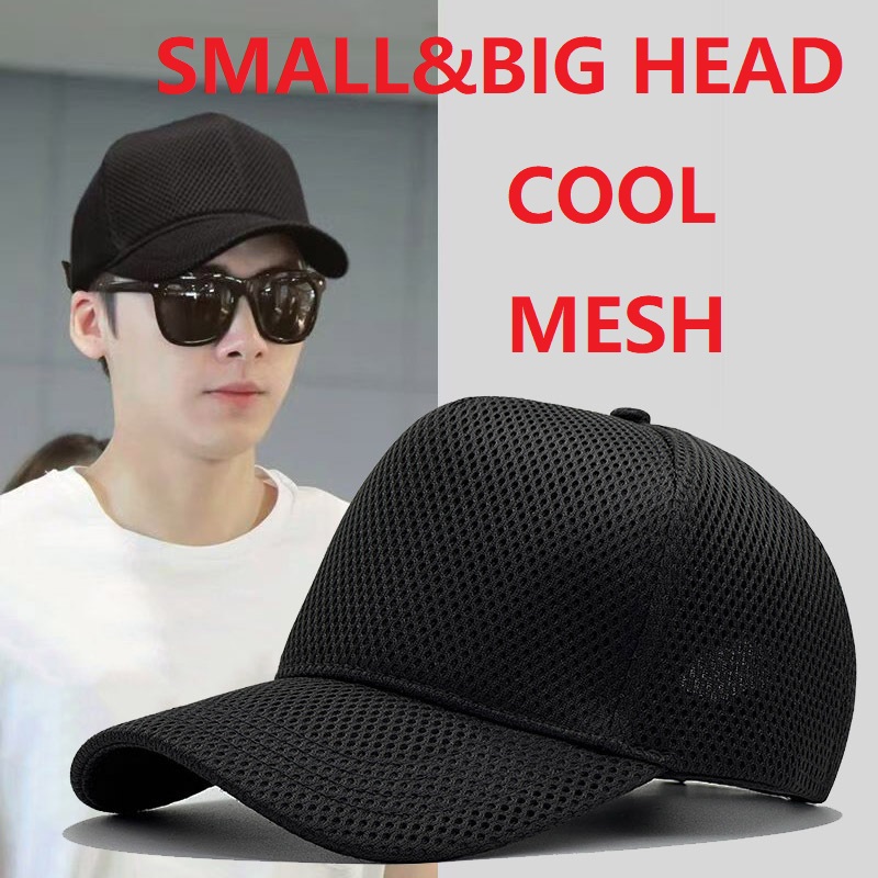 Trucker Cap Mesh - Frühling Sommer Mesh Baseball Cap für