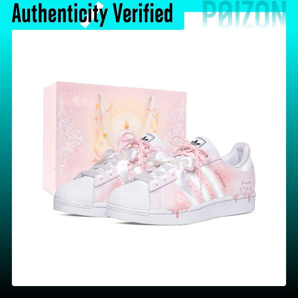 Adidas Shoes Superstar - Adidas Originals Superstar 2 Skate-Schuhe, Unisex,