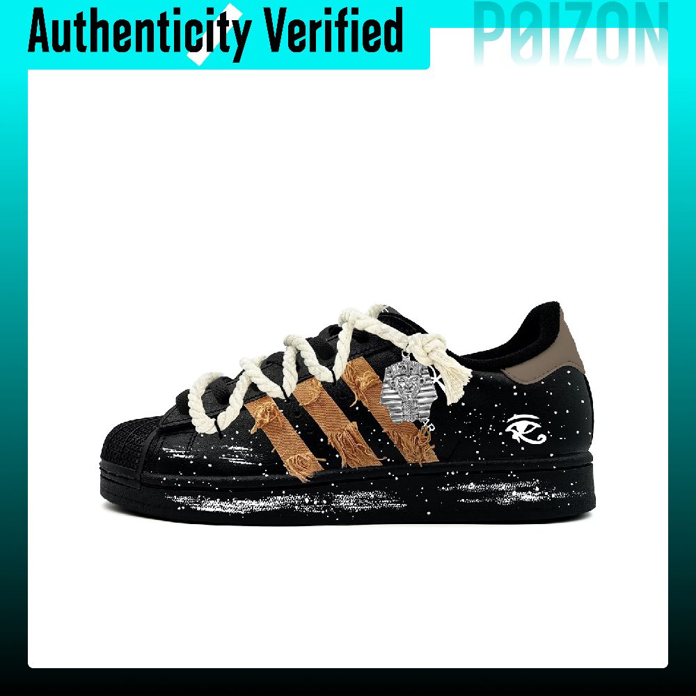 Adidas Originals Superstar 2 S – Adidas Shoes Superstar Bewertung und Preis