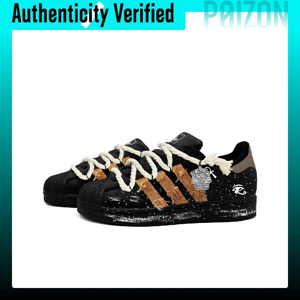 Adidas Originals Superstar 2 S – Adidas Shoes Superstar Bewertung und Preis