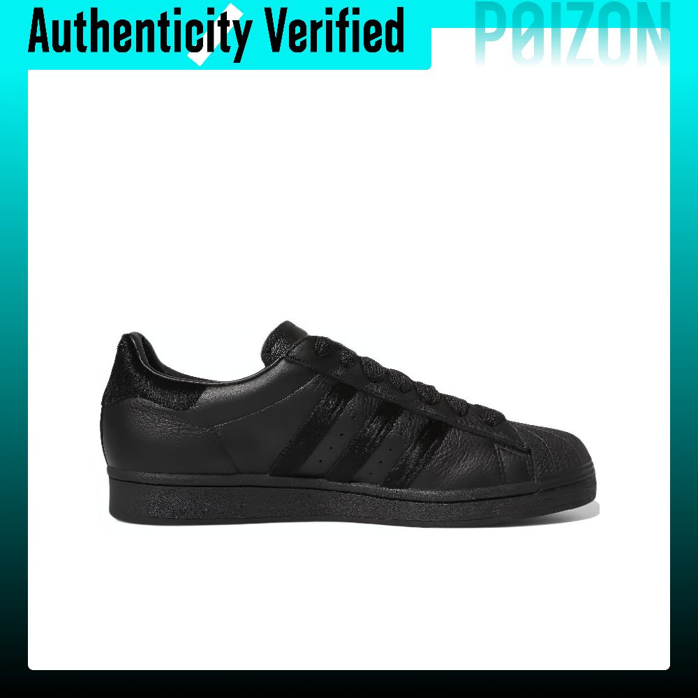 Adidas Originals Superstar Ska – Adidas Shoes Superstar Bewertung und Preis