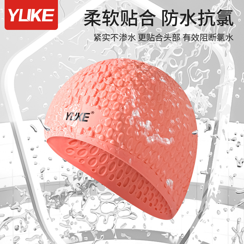 3D Ergonomisches Design Ohrent – Swim Hat Silicone Bewertung und Preis