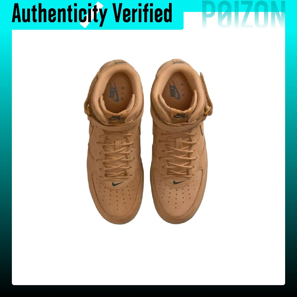 Nike Air Force 1 Skateboard-Sc – Nike Shoes Air Force 1 Bewertung und Preis