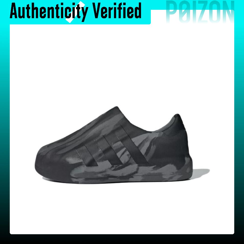 Adidas Originals AdiFOM Supers – Adidas Shoes Superstar Bewertung und Preis