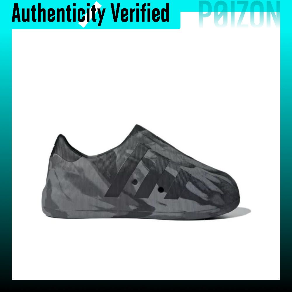Adidas Originals AdiFOM Supers – Adidas Shoes Superstar Bewertung und Preis