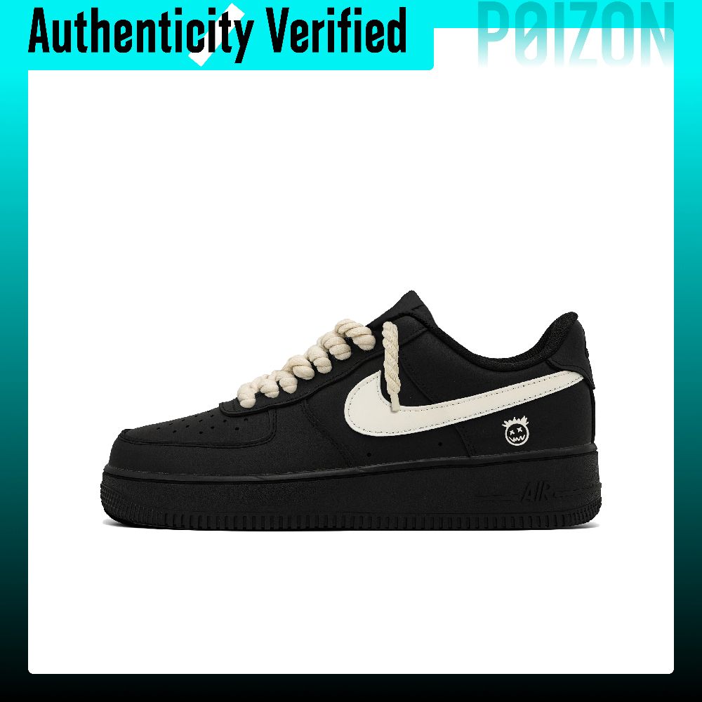 Nike Air Force 1, rutschfeste, – Nike Shoes Air Force 1 Bewertung und Preis