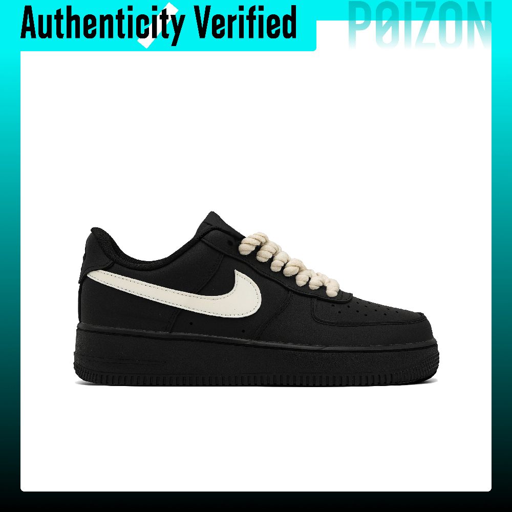 Nike Air Force 1, rutschfeste, – Nike Shoes Air Force 1 Bewertung und Preis