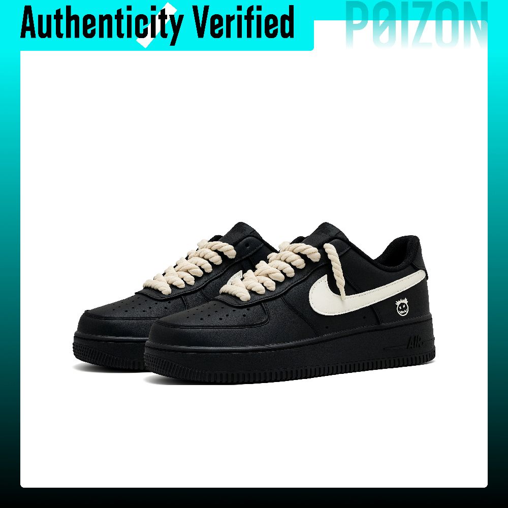 Nike Air Force 1, rutschfeste, – Nike Shoes Air Force 1 Bewertung und Preis